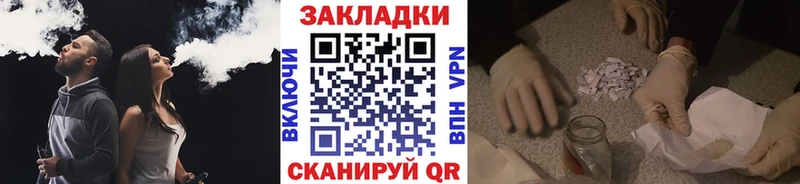 Где продают наркотики Приозерск ГАШ  КОКАИН  A-PVP  Мефедрон 