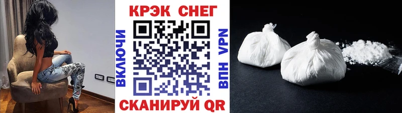 наркошоп  Приозерск  КОКАИН Columbia 