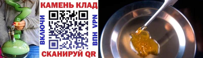 Гашиш Изолятор  Приозерск 