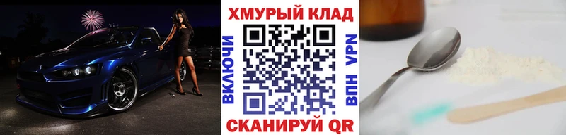 Героин афганец  Приозерск 