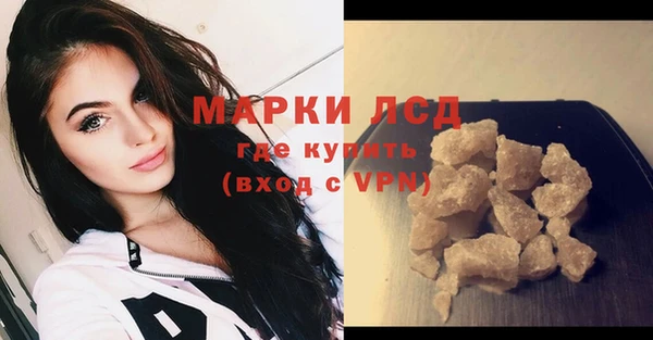 кокаин Елабуга