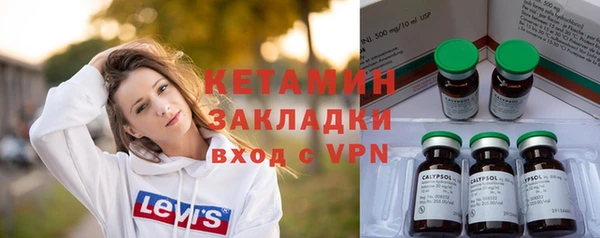 а пвп мука Ельня