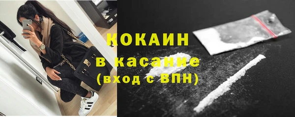 а пвп мука Ельня