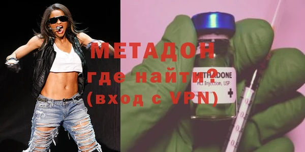 прущий лед Елизово