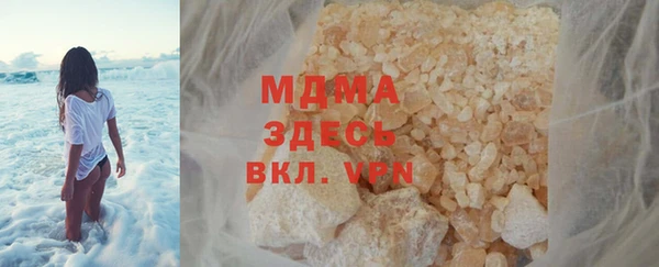 прущий лед Елизово