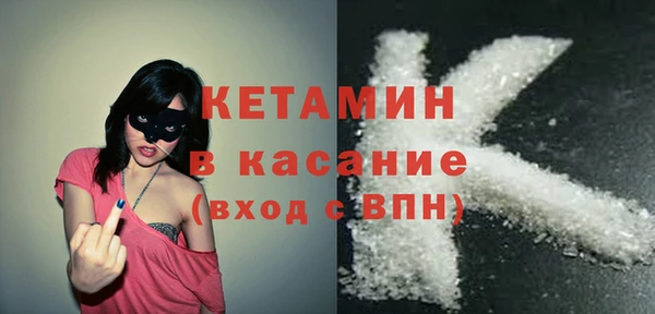 а пвп мука Ельня