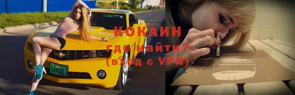 прущий лед Елизово