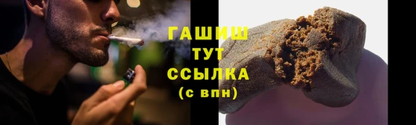 кокаин Елабуга