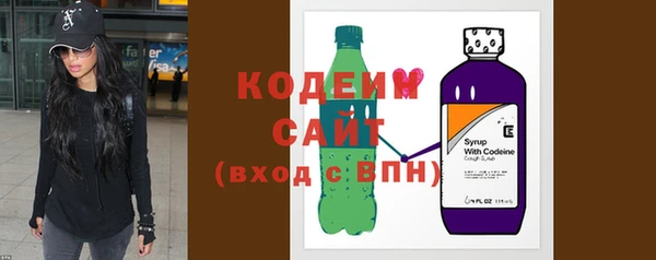 а пвп мука Ельня