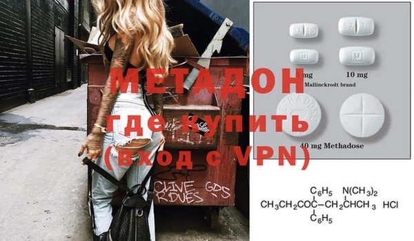 а пвп мука Ельня