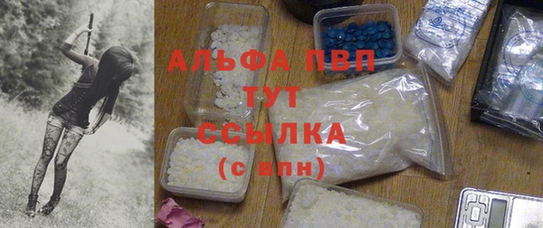 прущий лед Елизово