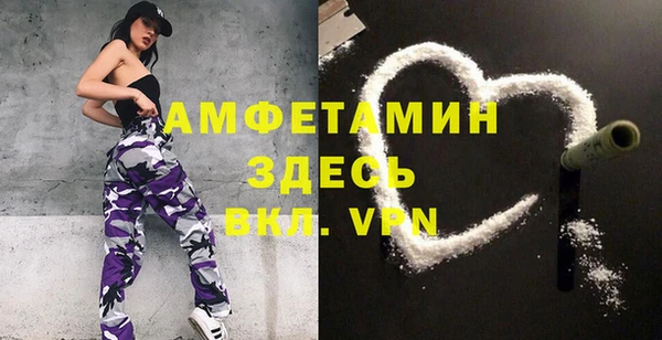 кокаин Елабуга