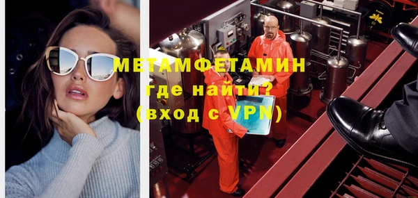 кокаин Елабуга