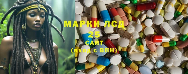 прущий лед Елизово