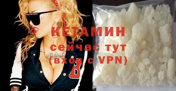 прущий лед Елизово