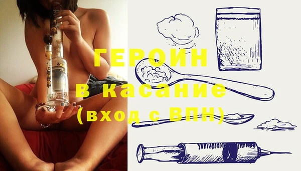 прущий лед Елизово