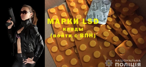 а пвп мука Ельня
