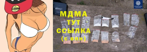 прущий лед Елизово