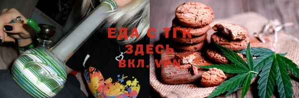 прущий лед Елизово