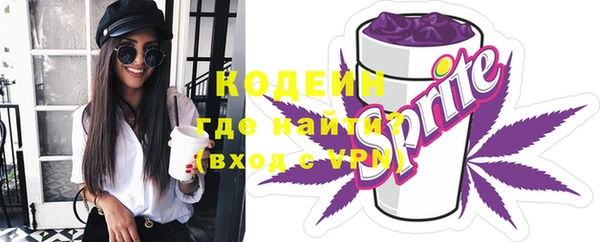 а пвп мука Ельня