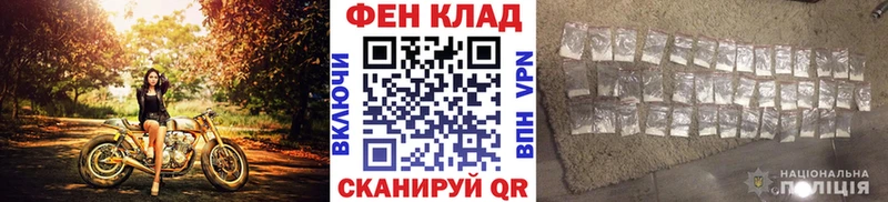 Метамфетамин Декстрометамфетамин 99.9%  наркота  Приозерск 