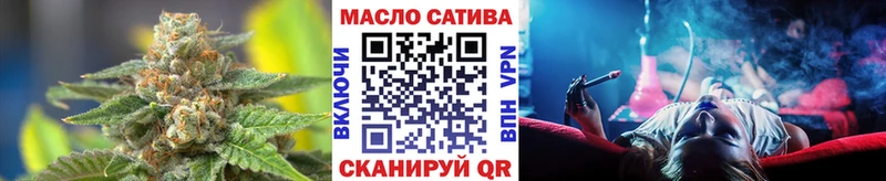 ТГК концентрат  купить   Приозерск 