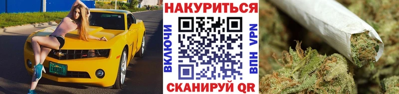 Шишки марихуана SATIVA & INDICA  OMG онион  Приозерск 